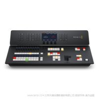 BMD  ATEM Television Studio HD8 8進(jìn)12出 SDI 廣播級控制面板 切換臺