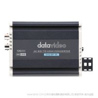 洋銘 Datavideo DAC-8P 4K 4K SDI轉(zhuǎn)HDMI轉(zhuǎn)換器 