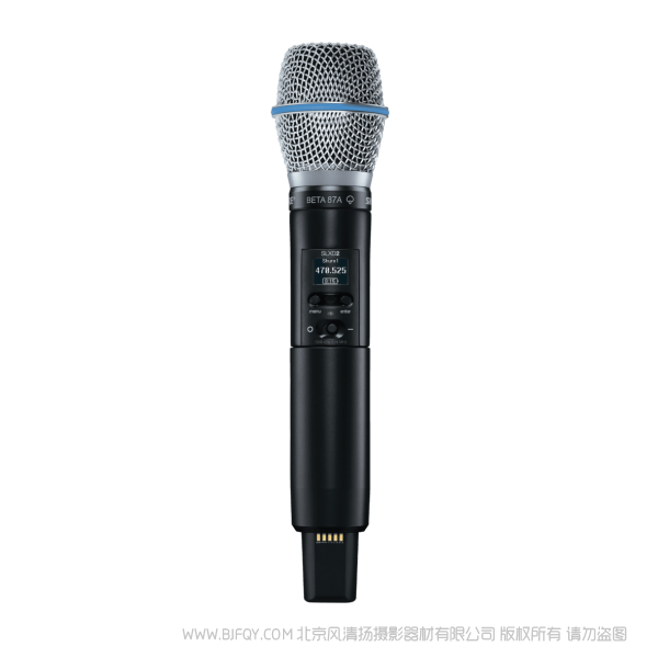 Shure 舒爾 GLXD2+/B87A 數(shù)字無線雙頻段手持式發(fā)射機(jī)（采用BETA®87A人聲話筒）