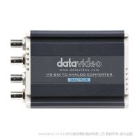 洋銘 Datavideo DAC-50S HD-SDI轉(zhuǎn)CV/YUV轉(zhuǎn)換器 