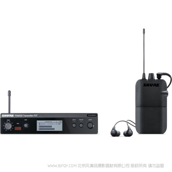 SHURE 舒爾 P3TR112GR PSM 300 系統(tǒng)，帶SE112 隔音耳機 單人演奏 耳返 一拖一