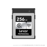 雷克沙 Lexar® Professional CFexpress™ Type B 存儲(chǔ)卡SILVER系列 LCXEXSL256G-RNENC 