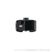 大疆 DJI LiDAR 焦點(diǎn)測距器 如影4d用