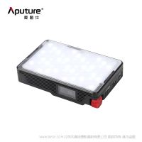 愛圖仕 Aputure MC Pro RGBWW全彩高亮聚光Mini燈 