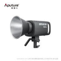 愛圖仕 Aputure 艾蒙拉 amaran 150c 全彩點(diǎn)光源 影室燈 直播視頻錄制 