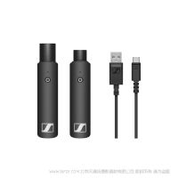 森海塞爾 Sennheiser XSW-D XLR BASE SET  XLR 基本套裝