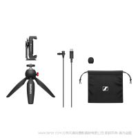 Sennheiser  森海塞爾 XS Lav USB-C Mobile Kit 手機(jī)拍攝套裝