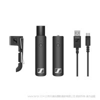 Sennheiser 森海塞爾 XSW-D PRESENTATION BASE SET  演示基本套裝 XLR接收  3.5發(fā)射 皮帶夾