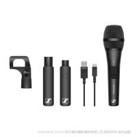 Sennheiser 森海塞爾 XSW-D VOCAL SET  聲樂(lè)套裝