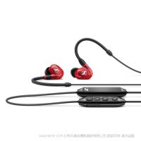 Sennheiser 森海塞爾 IE 100 PRO Wireless Red/Black/Clear  動(dòng)態(tài)入耳式監(jiān)聽器 耳返 耳塞