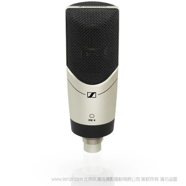 Sennheiser 森海塞爾 MK4 大振膜 專業(yè)級心型電容式話筒