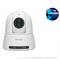 索尼 Sony SRG-A40 PTZ 智能中心構(gòu)圖攝像機(jī) 帶 AI 人工智能分析功能 30 倍 (含CIZ) 變焦和 NDI®  HX 功能