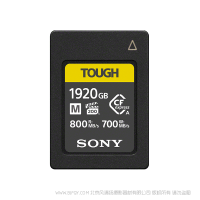 索尼 Sony CEA-M1920T CFexpress Type A存儲(chǔ)卡