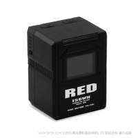 REDVOLT XL BATTERIES  V口電池 165WH 