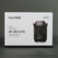 唯卓仕 Viltrox   AF 28mm F1.8 FE 全畫幅定焦鏡頭  VL-AF28F18E