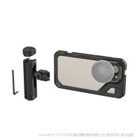 斯莫格 SmallRig 適用 iPhone 15 Pro Max 單手持視頻套件 4393（實(shí)物發(fā)4391x1+4402x1）