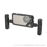 斯莫格 SmallRig 適用  iPhone 15 Pro Max 雙手持視頻套件 4392（實(shí)物發(fā)4391x1+4402x1+4403x1）