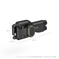 斯莫格 SmallRig 4404  側(cè)手柄快拆轉(zhuǎn)接頭