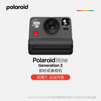 Polaroid 寶麗來(lái) Now Generation 2 i-Type Instant Camera  Now2 一次即刻成像拍立得相機(jī)