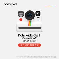 Polaroid 寶麗來(lái) Now+2 Now+ Generation 2 i-Type Instant Camera + 5 lens filters 一次即刻成像拍立得