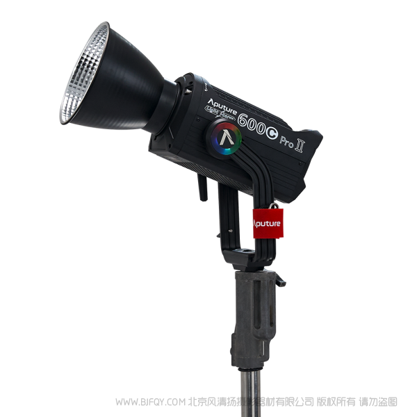 愛圖仕 Aputure LS 600c Pro II 影視燈 RGB 氮化鋁 新一代600瓦高亮全彩點(diǎn)光源