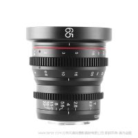 美科 MEKE 65mmT2.2  MK-65MM T2.2 M43/X/E/RF mini系列電影鏡頭