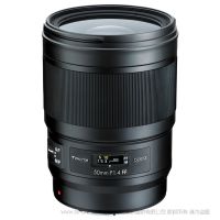 Tokina 圖麗 opera 50mm F1.4 FF STANDARD PRIME 標(biāo)準(zhǔn)定焦鏡頭  全畫幅單反相機(jī)鏡頭 佳能EF卡口 尼康F口