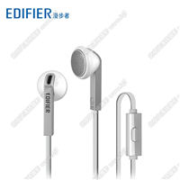 Edifier/漫步者 H190P耳機(jī)耳塞式重低音手機(jī)電腦通用入耳線控帶麥