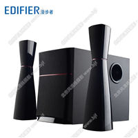 Edifier/漫步者 E3200音響電腦臺(tái)式音箱家用重低音炮筆記本音響