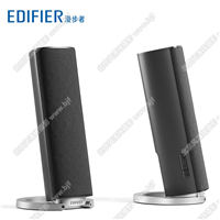 Edifier/漫步者 R26BT筆記本電腦2.0重低音炮臺(tái)式機(jī)家用藍(lán)牙音箱