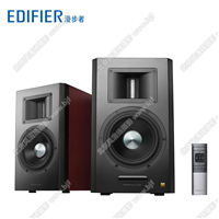 Edifier/漫步者 A300無(wú)線藍(lán)牙有源電視電腦客廳木質(zhì)HIFI音箱家用