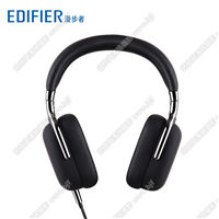 Edifier/漫步者 H880頭戴式耳機音樂發(fā)燒HIFI監(jiān)聽可折疊便攜耳機