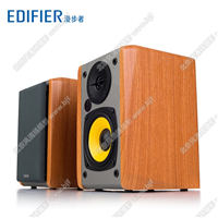 Edifier/漫步者 R1000BT藍(lán)牙音箱無線臺式電腦低音炮木質(zhì)2.0音響