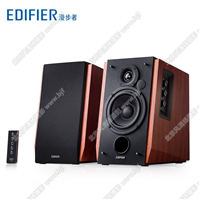 Edifier/漫步者 R1700BT藍(lán)牙音箱HIFI書架2.0臺(tái)式電腦音響低音炮