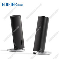 Edifier/漫步者 R26T便攜式多媒體有源音箱2.0立體聲電腦桌面音響