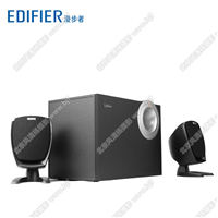 Edifier/漫步者 R201T06電腦音響多媒體臺(tái)式音箱家用低音炮