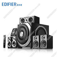 Edifier/漫步者 S5.1MKII數(shù)字家庭影院音箱低音炮電視hifi音響