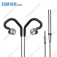 Edifier/漫步者 H297旗艦耳機(jī)入耳式通用手機(jī)音樂HIFI耳機(jī)重低音