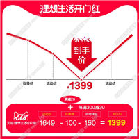 惠威 M200MKIII+電腦有源音箱無線藍(lán)牙電視音響工廠發(fā)貨