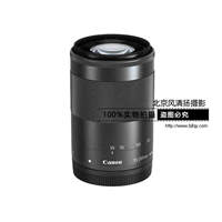 [國行正品]Canon/佳能 EF-M 55-200mm f/4.5-6.3 IS STM M專用鏡頭