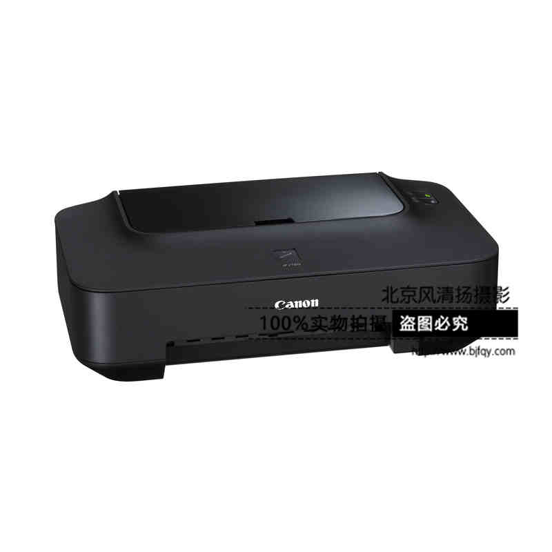 Canon/佳能 iP2780 家用打印機