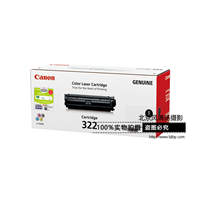 Canon/佳能 原裝硒鼓 CRG322BK（適用LBP9100Cdn）