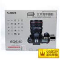 【停產(chǎn)】Canon/佳能 EOS 6D 單反套機(jī) EF 24-70mm 國行現(xiàn)貨 批發(fā)促