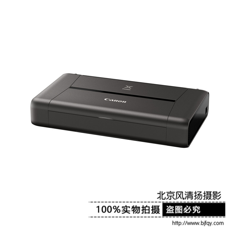 Canon/佳能 iP110無(wú)線(xiàn)型便攜打印機(jī)