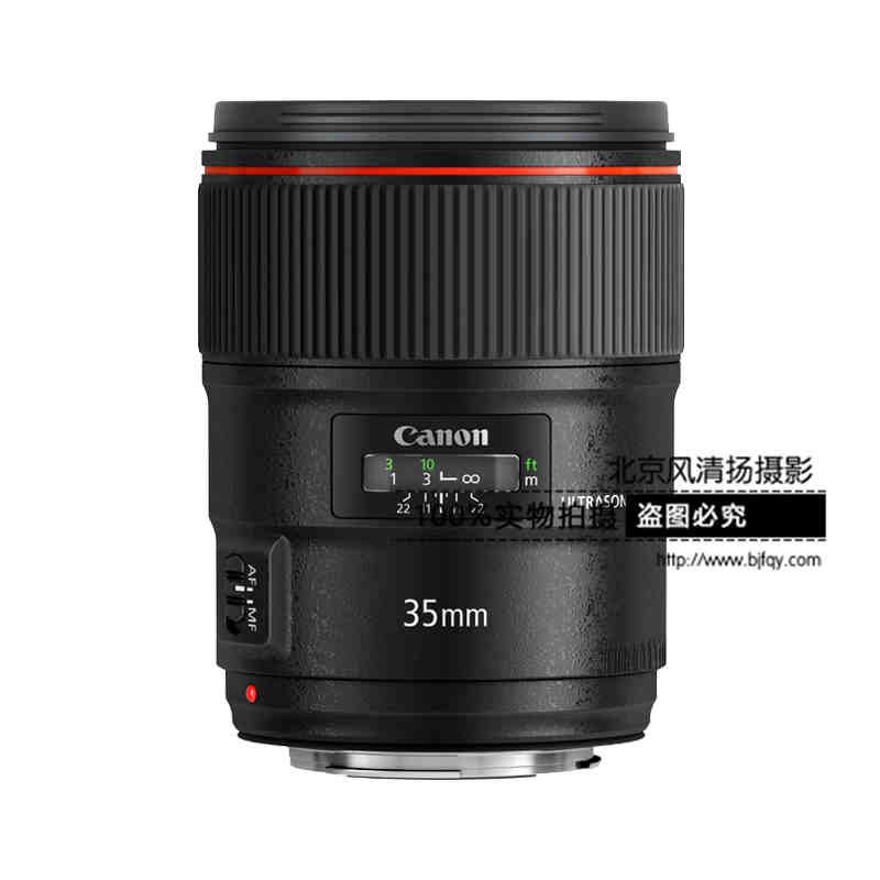 [國行正品]Canon/佳能EF 35mm f/1.4L II USM廣角定焦鏡頭