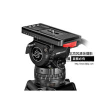 Sachtler®（薩科勒） 液壓云臺(tái) DV 12 SB 承重14公斤 ENG云臺(tái) SKU 1205