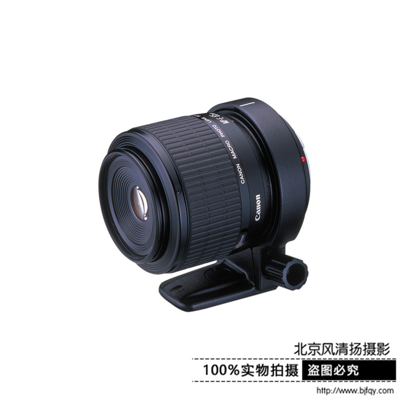 [國(guó)行正品]Canon/佳能 MP-E 65mm f/2.8 1-5X微距單反鏡頭