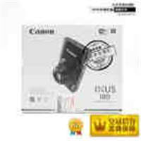 【停產(chǎn)】Canon/佳能 IXUS 180 家用數(shù)碼相機(jī) 2000萬(wàn) 10倍光學(xué)變焦 WIFI