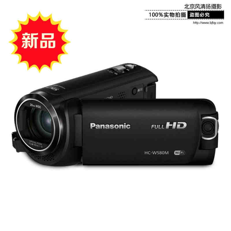 Panasonic/松下 HC-W580GK 雙攝像頭 家用攝像機(jī) 90倍變焦 DV國(guó)行