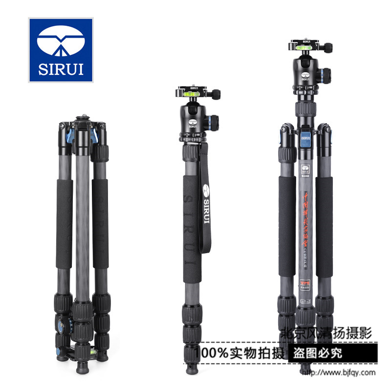 SIRUI思銳W2204+K20X三腳架防水防沙專業(yè)單反相機(jī)架反折變獨(dú)腳架